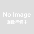 【New york】Torishin様　送料込み