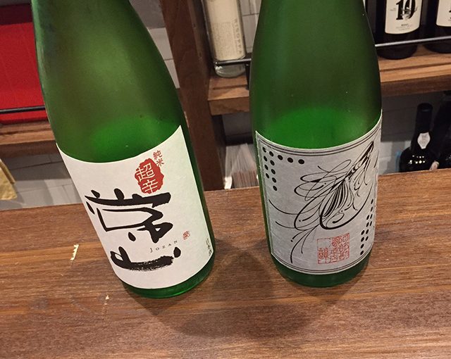 酒のサンワで日本酒テイスティング