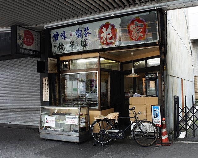 東京メトロ　田原町駅からのアクセス