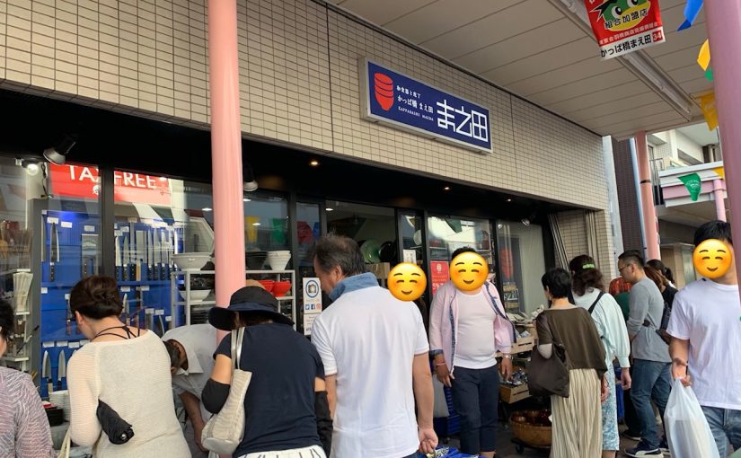 たくさんのご来店ありがとうございました！