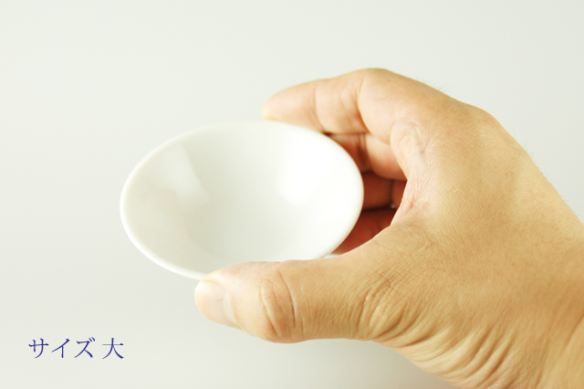 高台盃