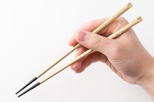 箸