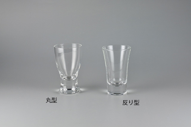 ミニマス酒セット