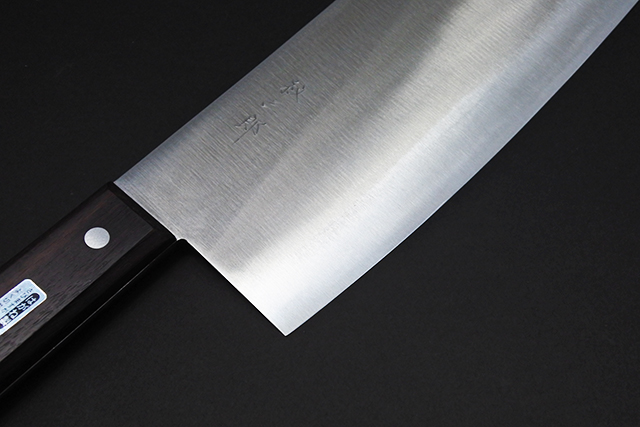 紋三郎】中華包丁 鋼 薄口 刃渡り22cm 約395g