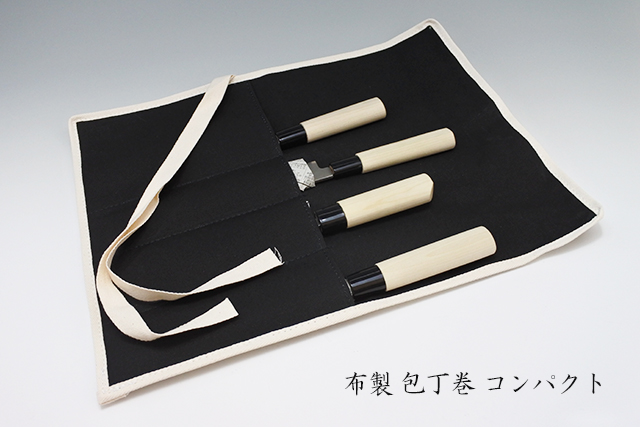 ムキモノ包丁　薄刃包丁 ケース付き　カッパばし ムキモノ包丁 薄刃包丁 ケース付き カッパばし