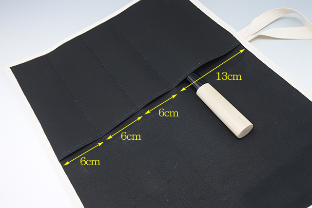 包丁巻　かっぱばし