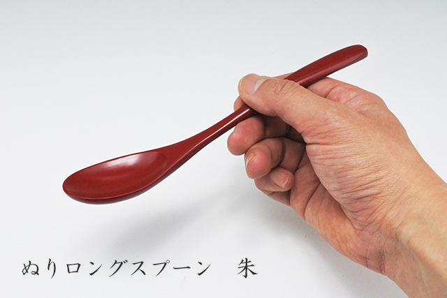 輸入漆器】木製ぬりレンゲ17cm/ロングスプーン20cm 輸入漆器】木製ぬりレンゲ17cm/ロングスプーン20cm