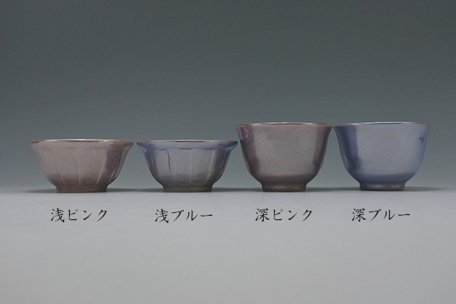 合羽橋　小鉢
