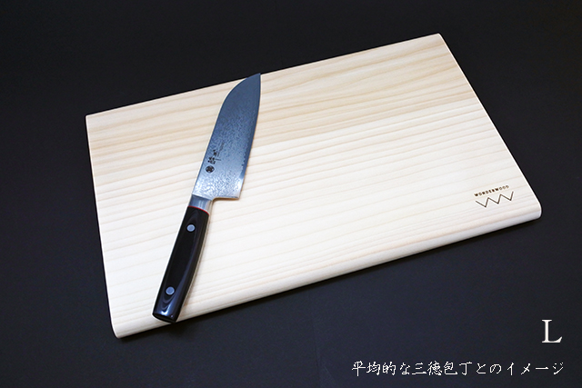 銀杏　まな板