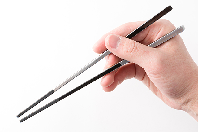 箸