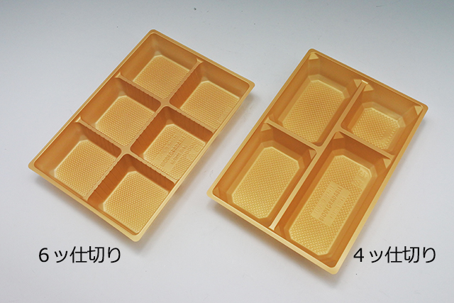 通販限定】紙製弁当箱 HANABI御膳 25．4cm×17