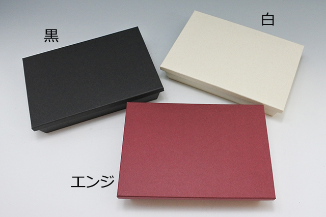 通販限定】紙製弁当箱 ＨＡＮＡＢＩ御膳 ２５．４ｃｍ×１７．７ｃｍ×５ｃｍ １００入