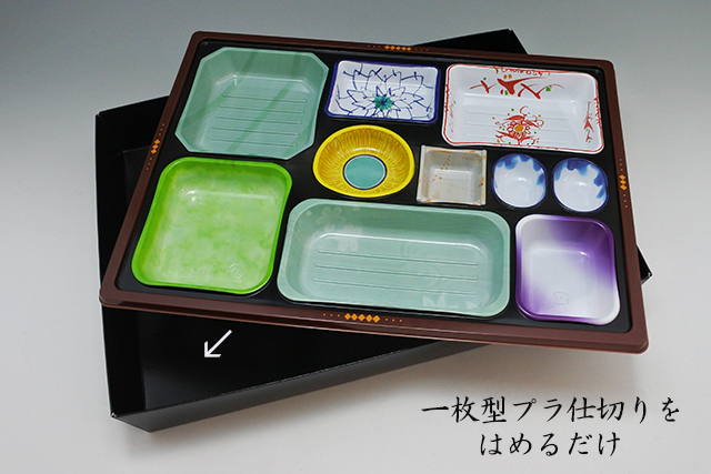 朝倉家具 三ツ星弁当箱 600ml 日本製 わっぱ弁当箱 洗える弁当箱