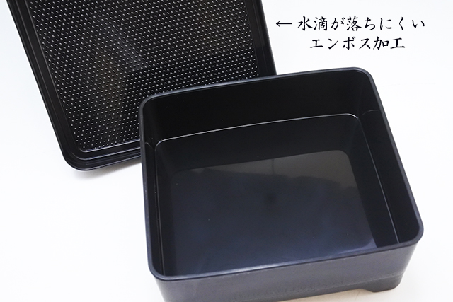 テイクアウト　お重