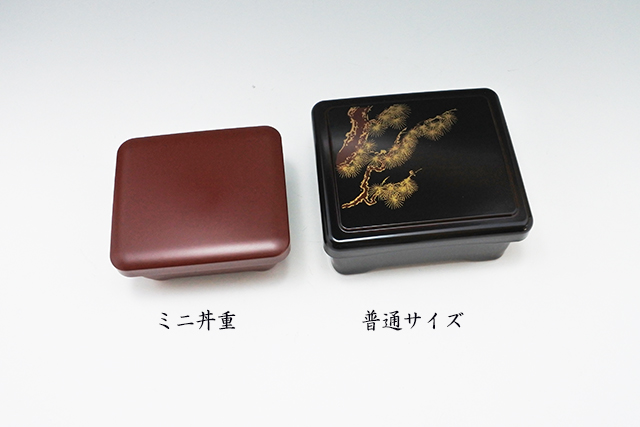 ミニ丼重　合羽橋