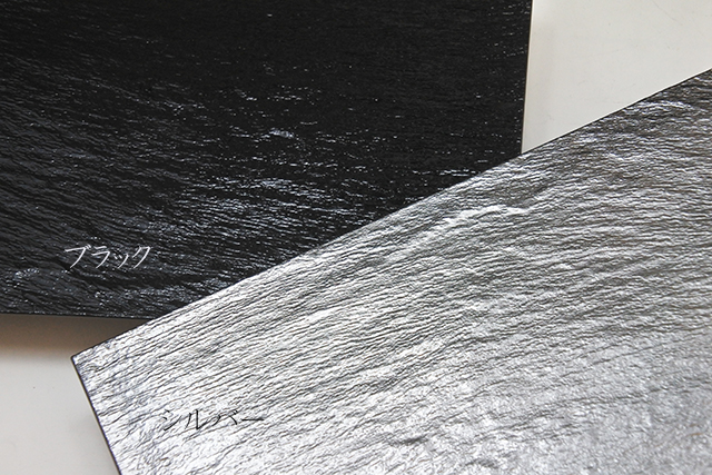 和食器　合羽橋