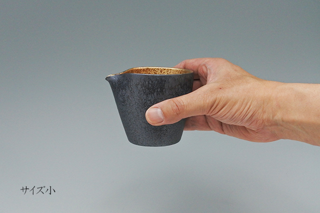 有田焼】悦山 晶金銀彩 冷酒器 片口 大300cc／小180cc 杵型