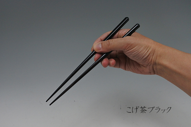 ロゴ箸