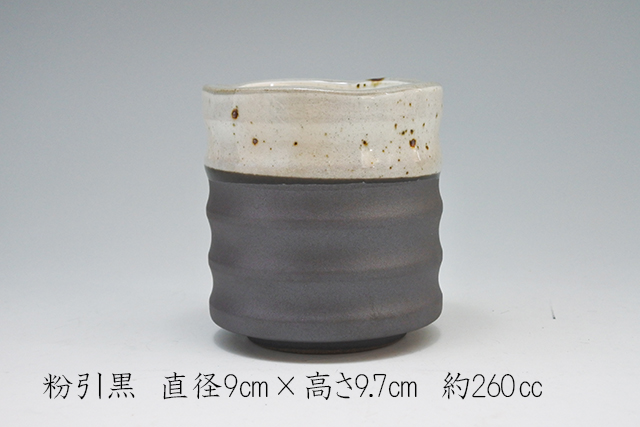 寿司湯呑