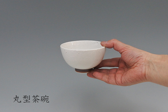 茶碗
