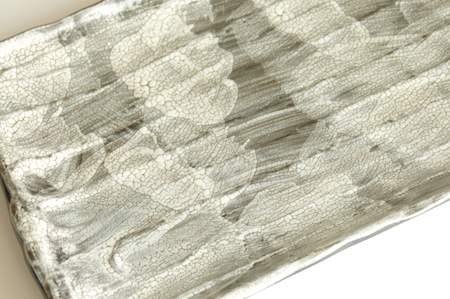 かいらぎ長角大