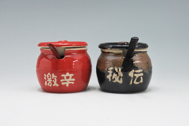 豪華 匠 壺 つぼ ツボ 陶芸 焼物 セレブ 激安最終赤字大処分
