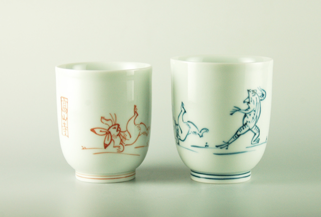 有田焼】洸琳窯 高山寺 鳥獣戯画 ゆのみ 大／小