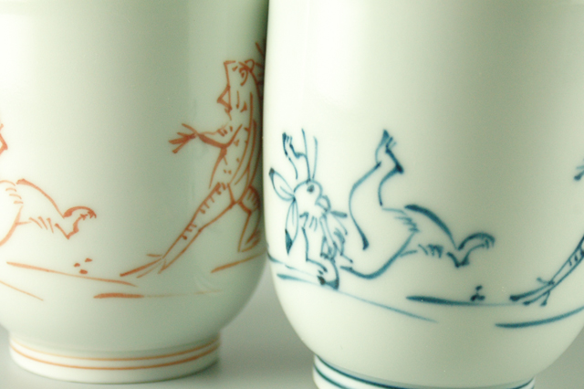 有田焼】洸琳窯 高山寺 鳥獣戯画 ゆのみ 大／小