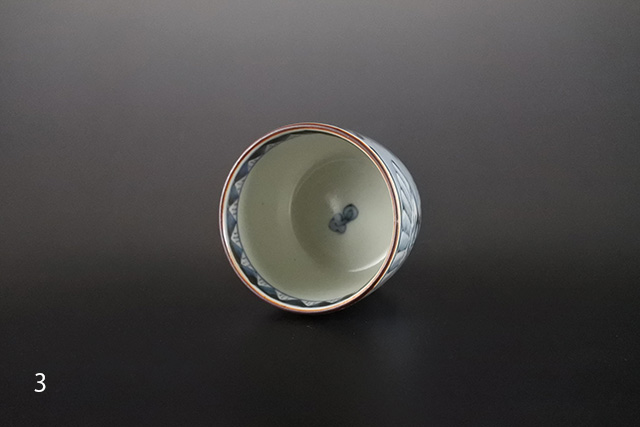 6代】佐藤走波 そば猪口 直径7．8cm×高さ6．6cm