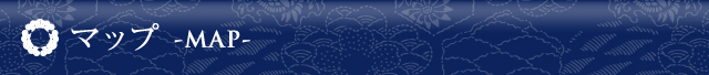 マップ