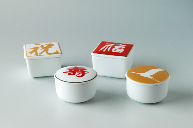 福寿