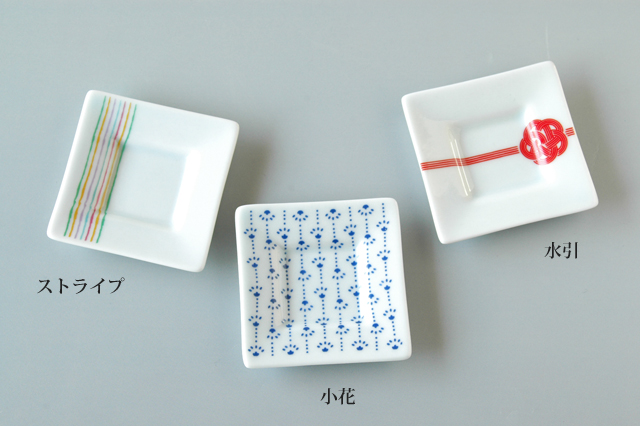 お手塩皿・箸置きに】角豆皿 5枚入