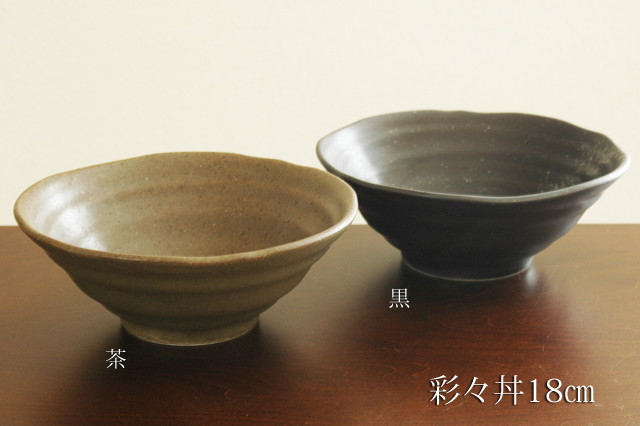 彩々丼