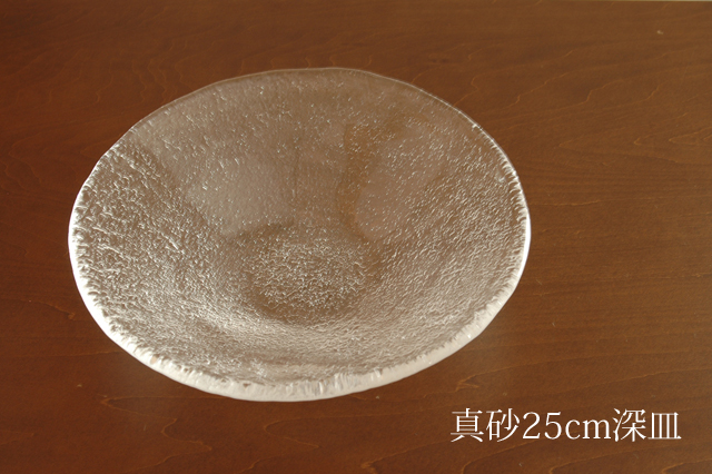 ガラス皿　32センチ　5枚 ガラス皿 32センチ 5枚