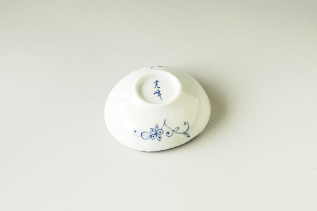 藍染たこ唐草 まゆ型小付