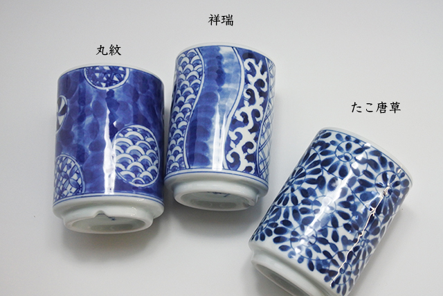 焼締め　湯呑み ３個 Amazon | はねるや 焼き締め湯呑み 炻器 萬古焼 日本製 普段使い