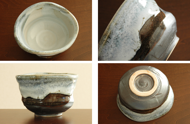鼠志野うのふ抹茶碗