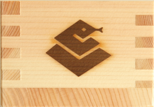 記念品・粗品に】オリジナル ロゴ入り 1合枡 1パターン（紙箱入） 50個～ 