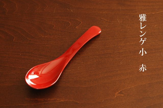 ★おまけです。　赤色プラスチックレンゲ5本セット ☆おまけです。 赤色プラスチックレンゲ5本セット