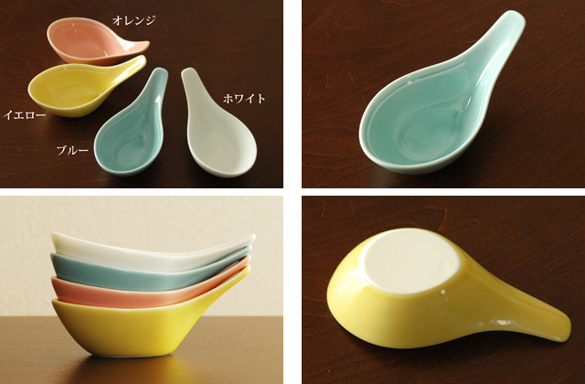 レンゲ小付
