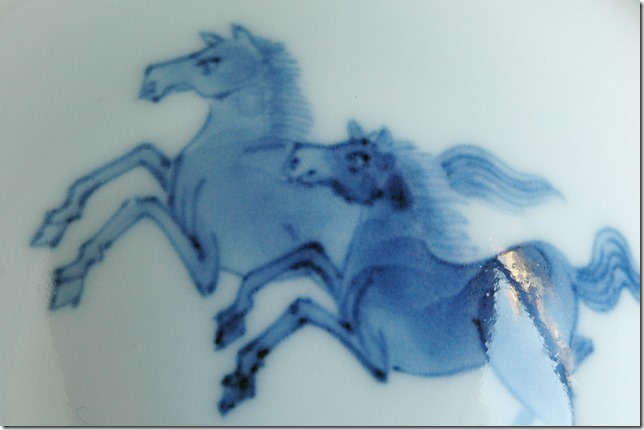 有田焼】駿馬盃 李荘窯 口径8cm