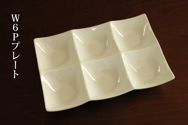 ホワイト６品鉢